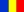 Roumanian flag